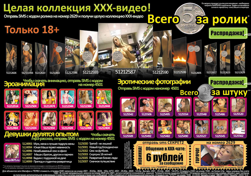 Нарисовал: Kifa
